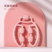 正品 瘦腿按摩器环腿部摩美瘦体小腿按摩器肌肉放松器健身器材形按