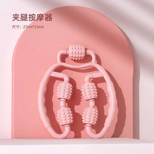 正品瘦腿按摩器环腿部摩美瘦体小腿按摩器肌肉放松器健身器材形按