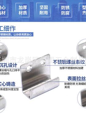新款直销特大号不锈钢瓷砖挂码黑色挂码展架挂钩2厘厚钢挂钩单钩