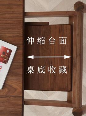 长北美黑胡拉桃CZH-009实木伸缩方餐桌原木折叠桌形饭桌可加长小