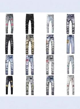 Men's Ripped Jeans, Fashionable Plain Design, Elastic Fitted