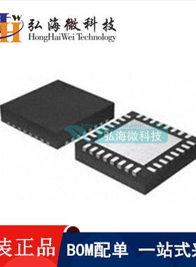 EFR32MG13P732F512IM32-D封装QFN32集成电路芯片/电子元器件IC