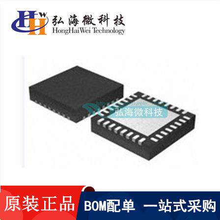 EFR32MG13P732F512IM32-D封装QFN32集成电路芯片/电子元器件IC