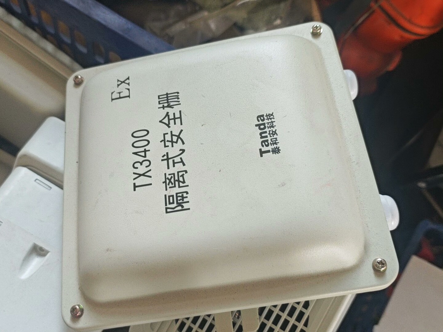 泰和安隔离式安全栅TX3400