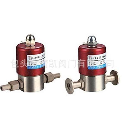 内蒙阀门自营真空阀GDC-Q5型电磁真空带充气阀空气阀