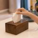 新中式 纸巾盒办公室家用客厅实木抽纸盒黑高级感胡桃木纸巾盒