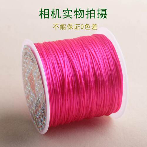 钻石水晶弹力其他DIY饰品配件