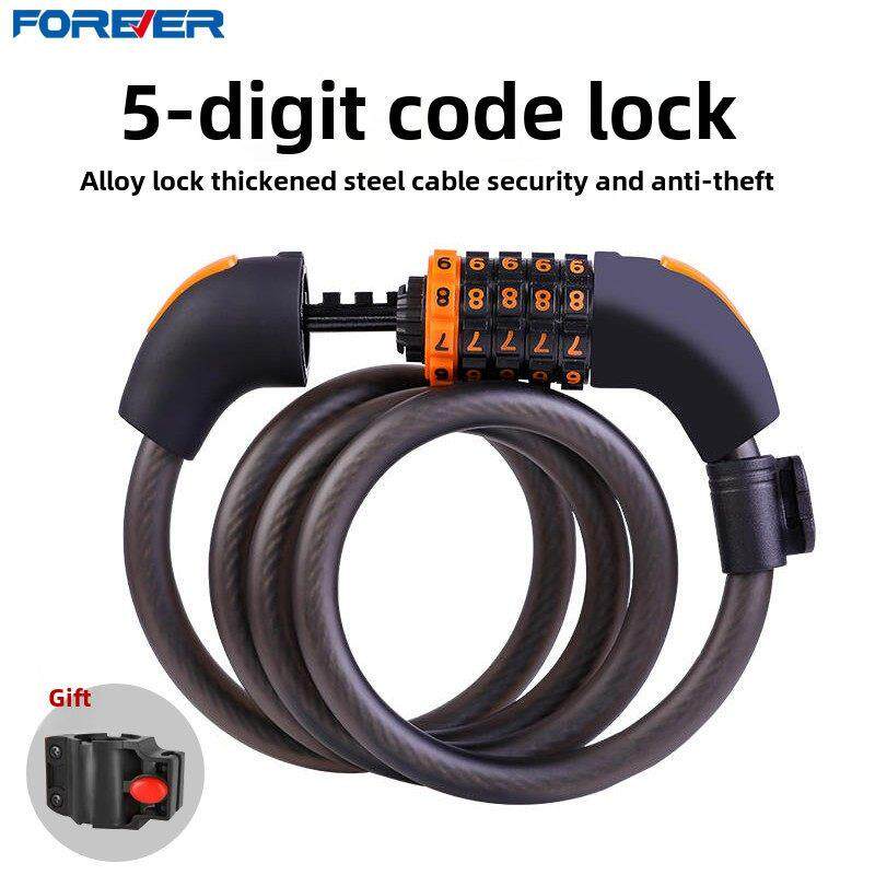 永久自行车锁防盗锁5位密码锁山地车锁摩托车单车钢缆锁电动车锁