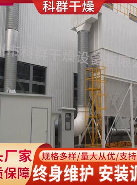 具源头厂家脉冲布袋式UVM除尘器工家锯末花自动收集木净化刨设备