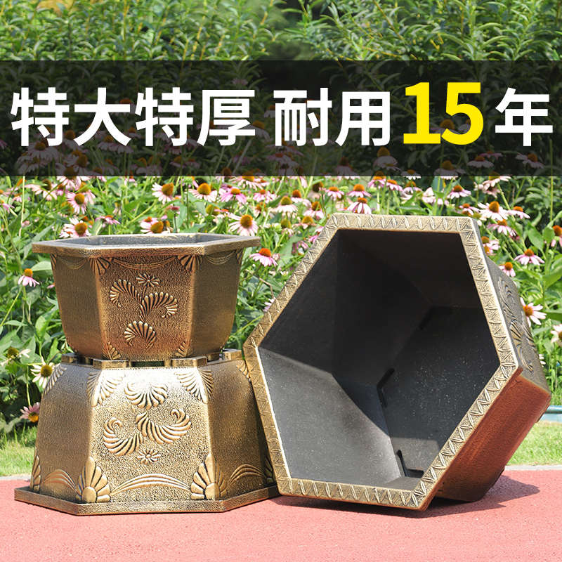 大口径仿铜六角种树盆栽盆景花盆厂家直销三角梅户外庭院花盆批发
