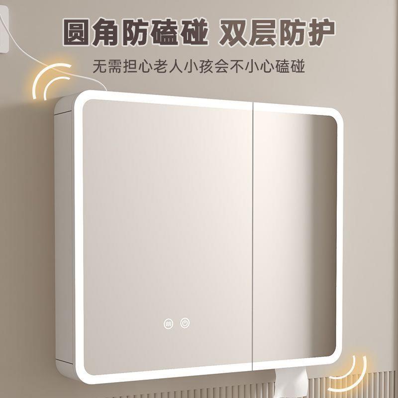 太空碳纤维智能浴室镜镜柜储物墙式镜箱收纳灯光镜子除雾卫生间