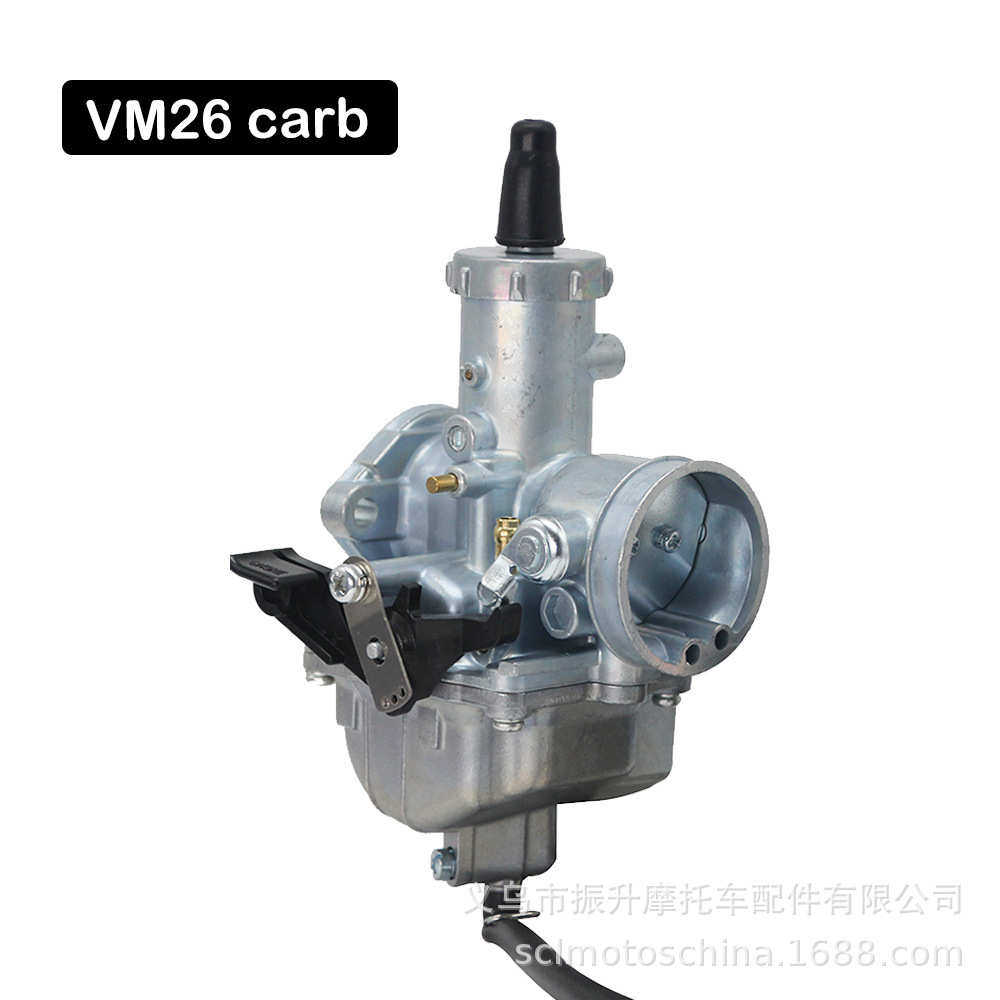 ATV摩托车化油器mikuni VM26  30mm Carb 150 200 250cc CRF KLX