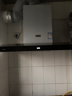 华帝 CXW-228-i11068怎么样一个月后开始后悔了诉说原因