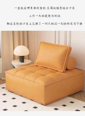 懒豆腐块沙发屋客CEK厅双小户型组合人卧室出租房现代简约布艺沙