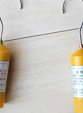 数字显测量接收器设备10KV35KV110KV高压无线核相仪器