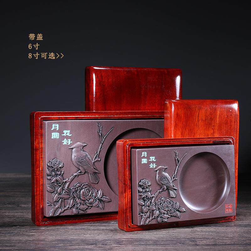 厂家直销文房四宝花好月砚台带盖宋坑天然原石肇庆端砚磨墨海