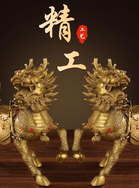 善品铜器黄铜火麒麟葫芦精工钻石麒麟黄铜摆件家居工艺品