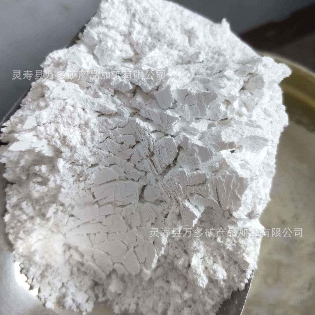 厂销贝壳粉 家禽饲料工业级水性油漆添加用内外墙涂料煅烧贝壳粉