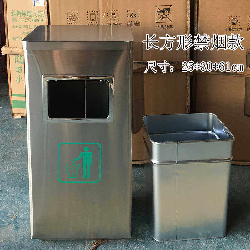 不锈钢酒店垃圾桶圆方形带烟灰缸公司立式宾馆大堂走廊电梯口吸烟