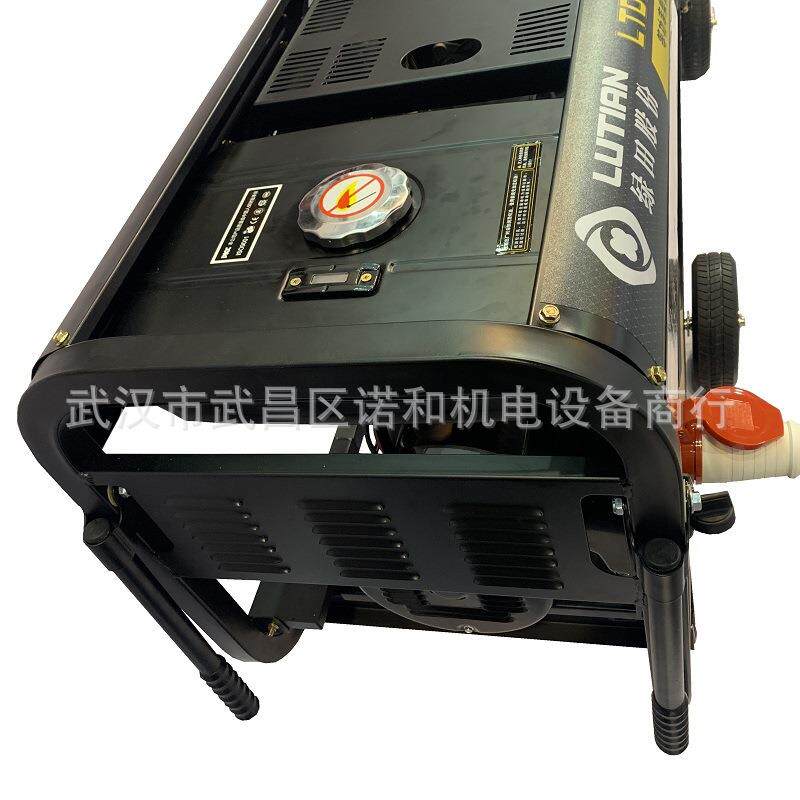 柴油发电机绿田7.5-9千瓦等功率电启风冷柴380V220V小型发电机组图片