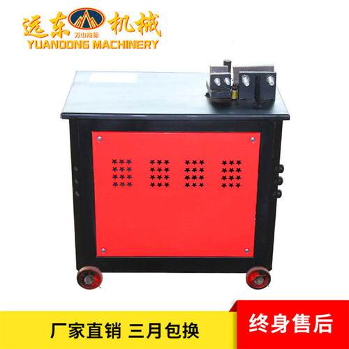 多功能钢筋弯箍机 圆钢螺纹钢通用 小型工地移动式箍筋加工神器