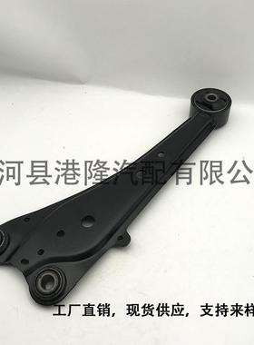 48760-0R020控制臂RAV4欢迎来样制造