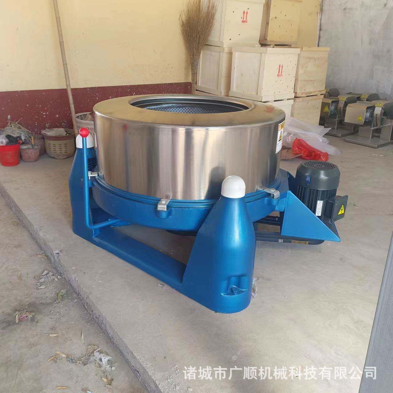 离心甩水机 小型工业用三足式离心脱水机 乳胶制品洗涤脱水桶