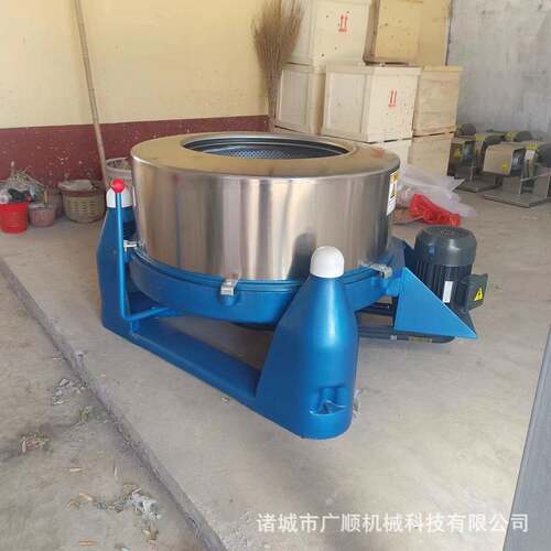 甩干机脱水机离心式甩水机食品果蔬高速离心脱水机