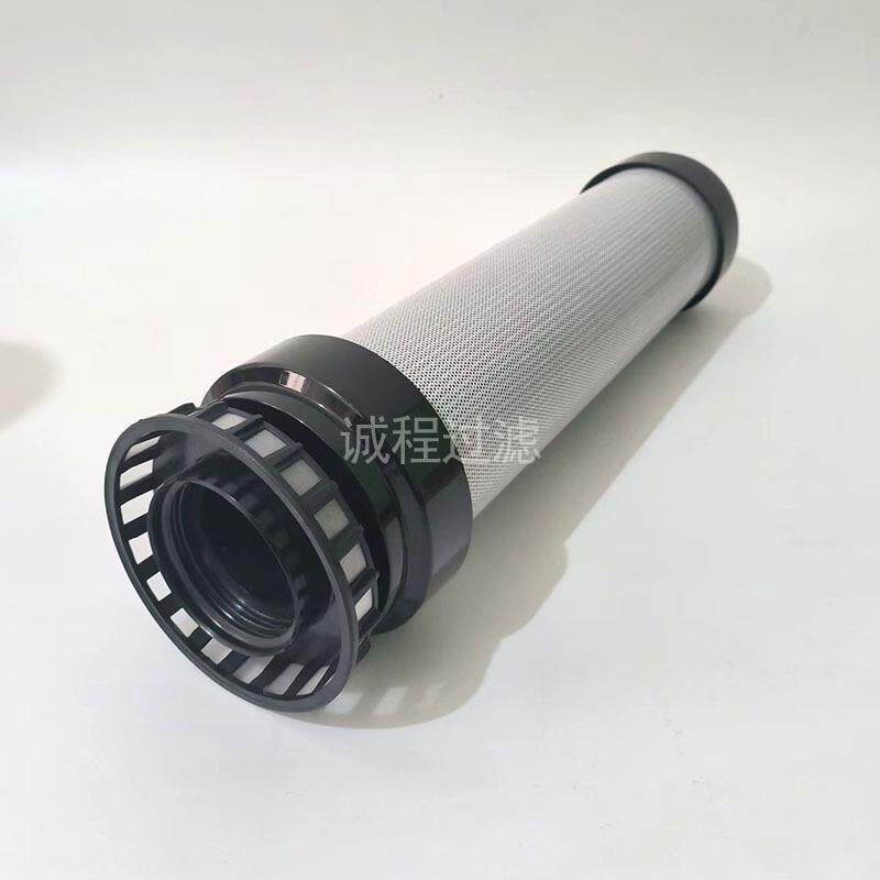 工程机械挖掘机回油过滤器5413410 541-3410液压滤芯