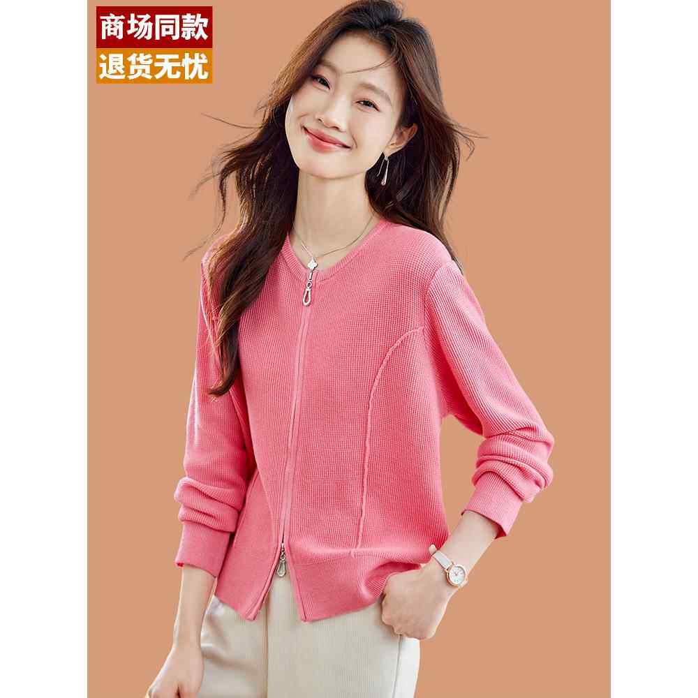 小个子开衫毛衣女2025今年流行新款多巴胺穿搭玫红色洋气短款外套