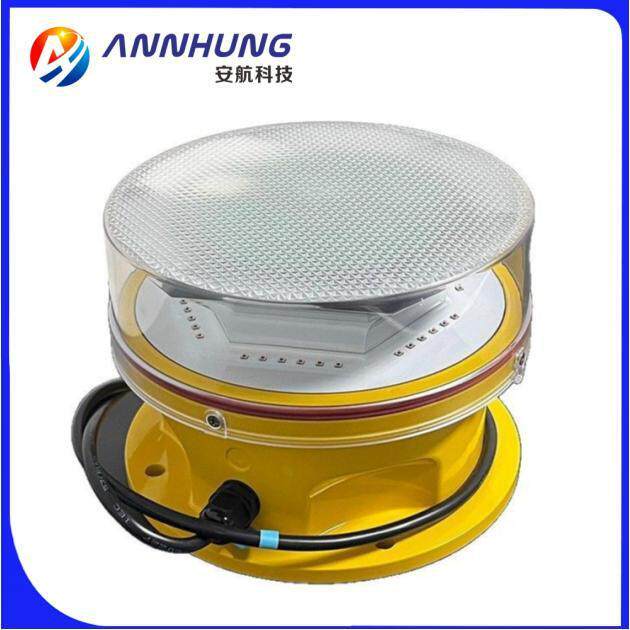 L-865/L-866A型中光强航空障碍灯CAAC民航认证高楼铁塔警示