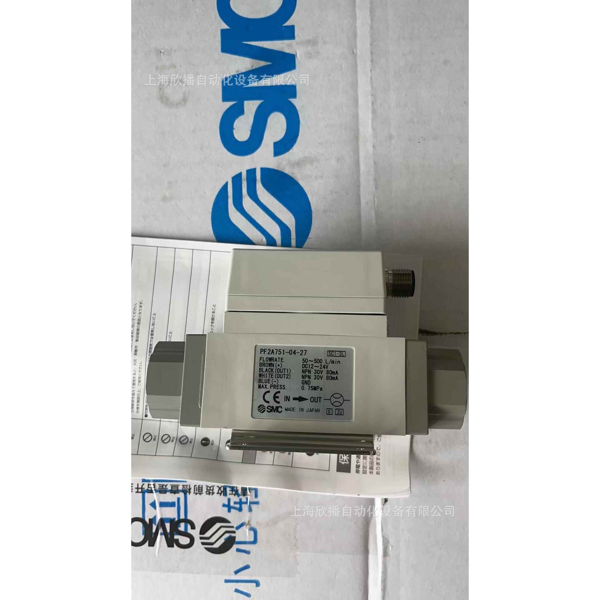 原装PF2A751-04-27空气用 数字式流量开关 显示一体型实物现货