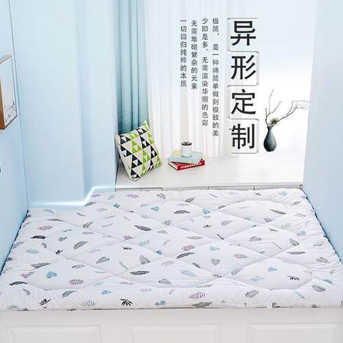 榻榻米床垫纯棉花褥子垫家用塌塌米床垫炕被棉絮垫被加厚全棉床褥