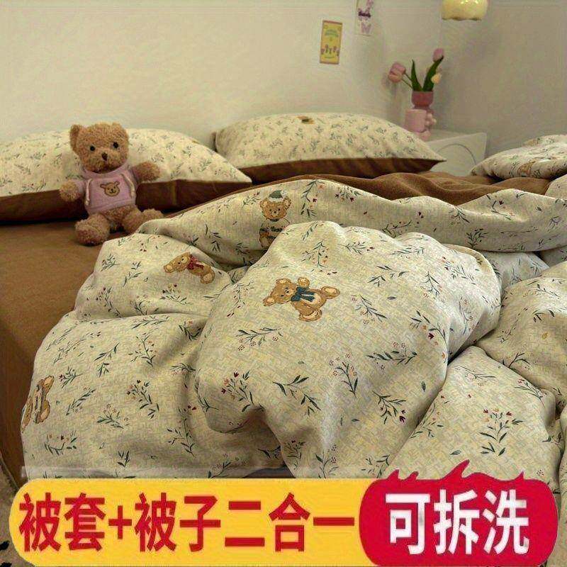 菲尔熊薄款水洗棉被芯被套二合一割草机/草坪机