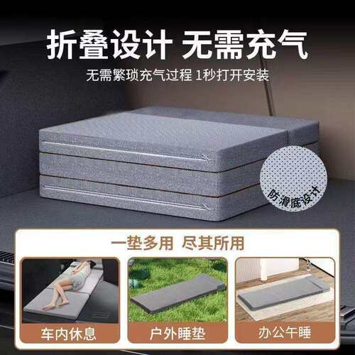 折叠午睡打地铺床垫榻榻米宿舍午休办公室神器加厚海绵海绵垫