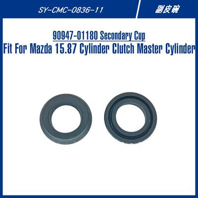 90947-01180C201031副皮碗适用马自达离合器总泵汽车配件皮碗