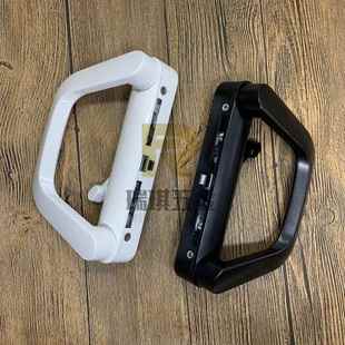 双边豪华房对接锁推拉门把锁具衣柜对开WDP门厨隔断阳移台拉手锁