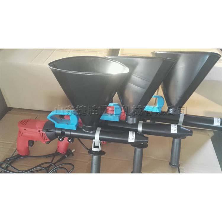 手持式电动填缝枪地下室防火门洞注浆工具红砖墙勾缝机