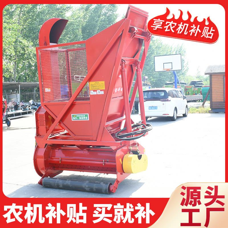 农业作物自卸式秸秆料仓粉碎回收机青储玉米除尘秸秆水稻秸回收机图片