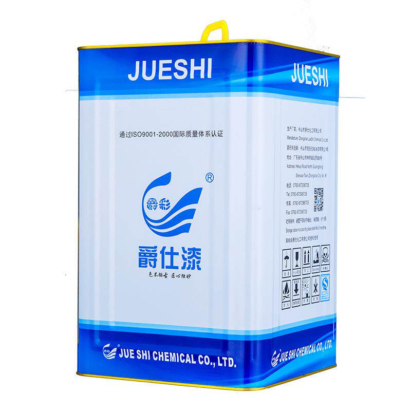 新款直销49G001聚酯光油金属合金五金件涂装烤漆丙烯酸树脂防锈金