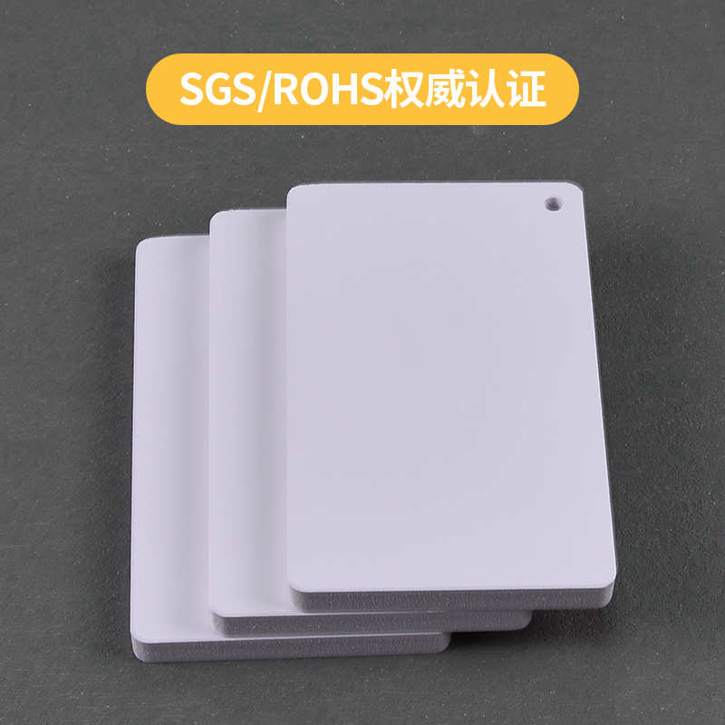 定板广告材料 10mm板模型pvc发泡雪板硬结皮板弗安迪雕刻包高密度