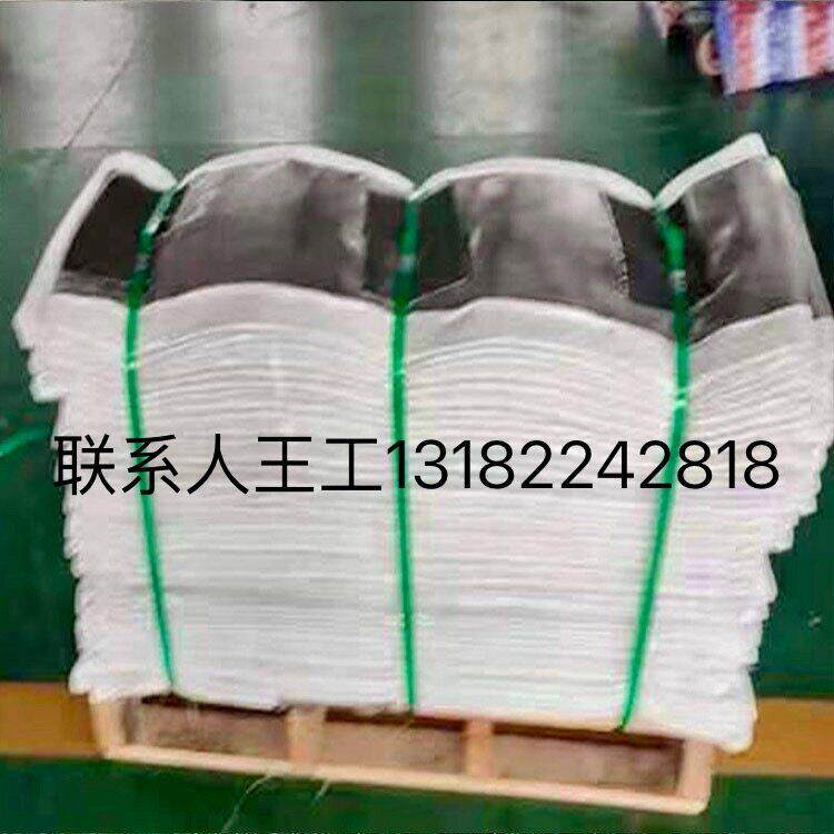 非金属膨胀节蒙皮布硅胶补偿器织物软连接耐高温电厂钢厂烟道