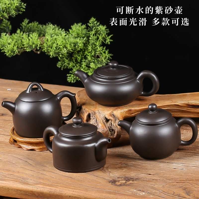 紫砂壶茶壶朱泥泡茶壶纯手工壶单壶陶瓷家用茶具养壶大容量如意壶