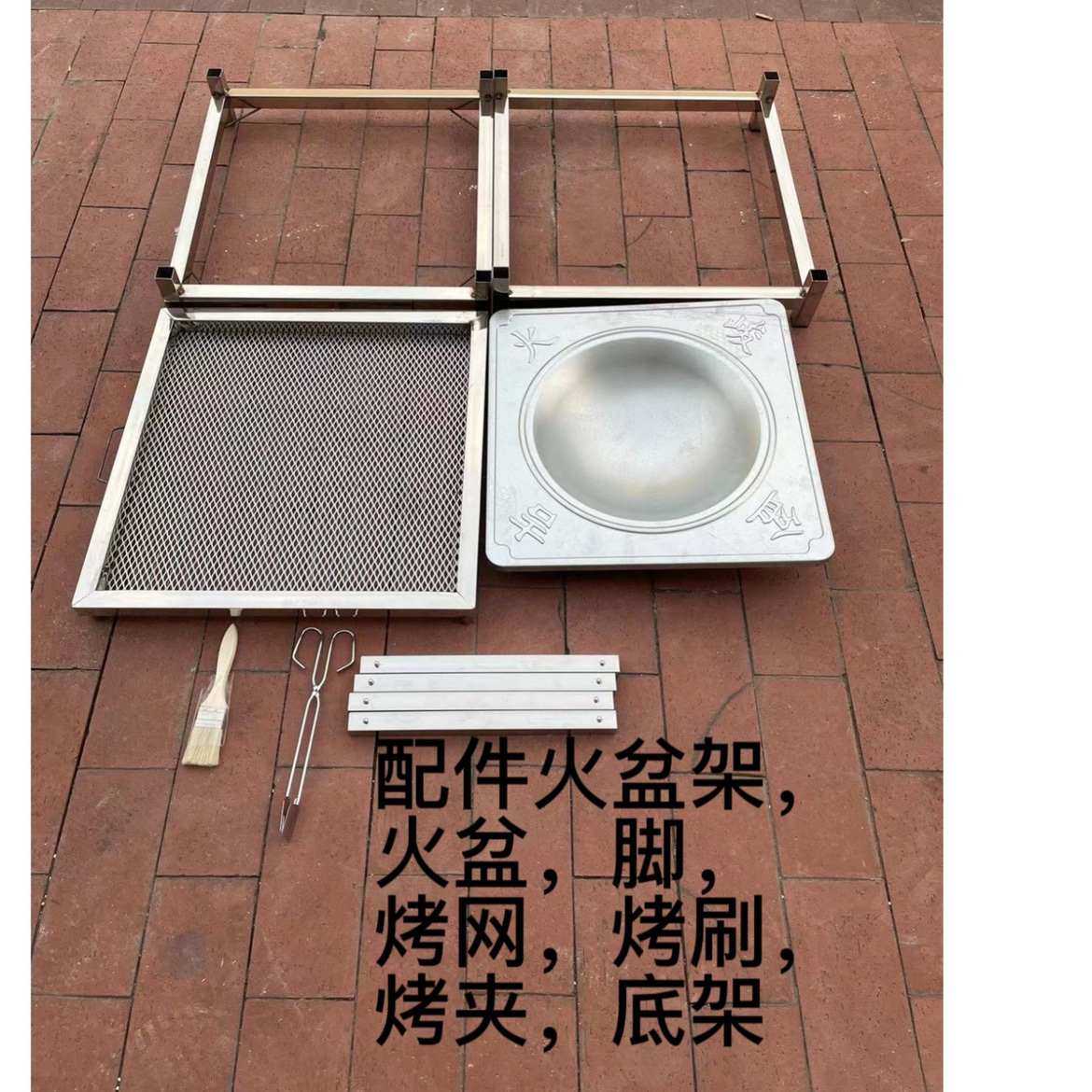 户外双层不锈钢烧烤桌烧烤架家用便携式烧烤炉子商用加大方形火盆,厨房/烹饪用具,烧烤炉,淘宝优惠券,粉丝福利购,淘宝优惠卷