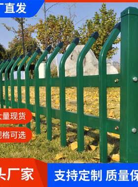 锌钢护栏铁艺花园市政园林防护网小区花坛篱笆隔离草坪新型锌钢