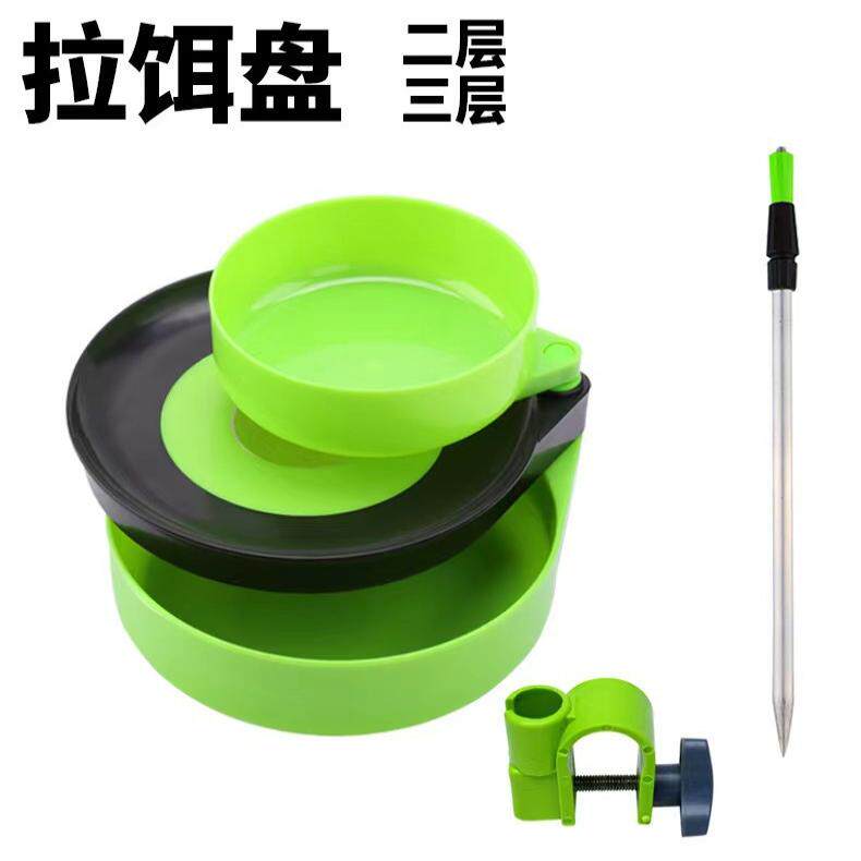 饵料两用野钓拉饵饵其他垂钓用品
