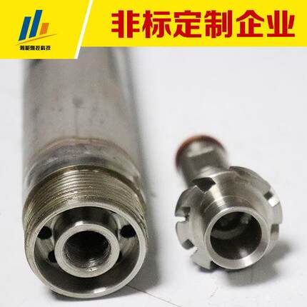 搅拌站燃烧喷嘴搅拌空气气雾沥青搅拌站燃烧器空气雾化喷嘴雾化