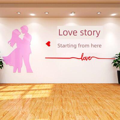 婚介所墙贴装饰婚庆店婚姻背景墙布局婚恋公司文化墙爱情贴浪漫