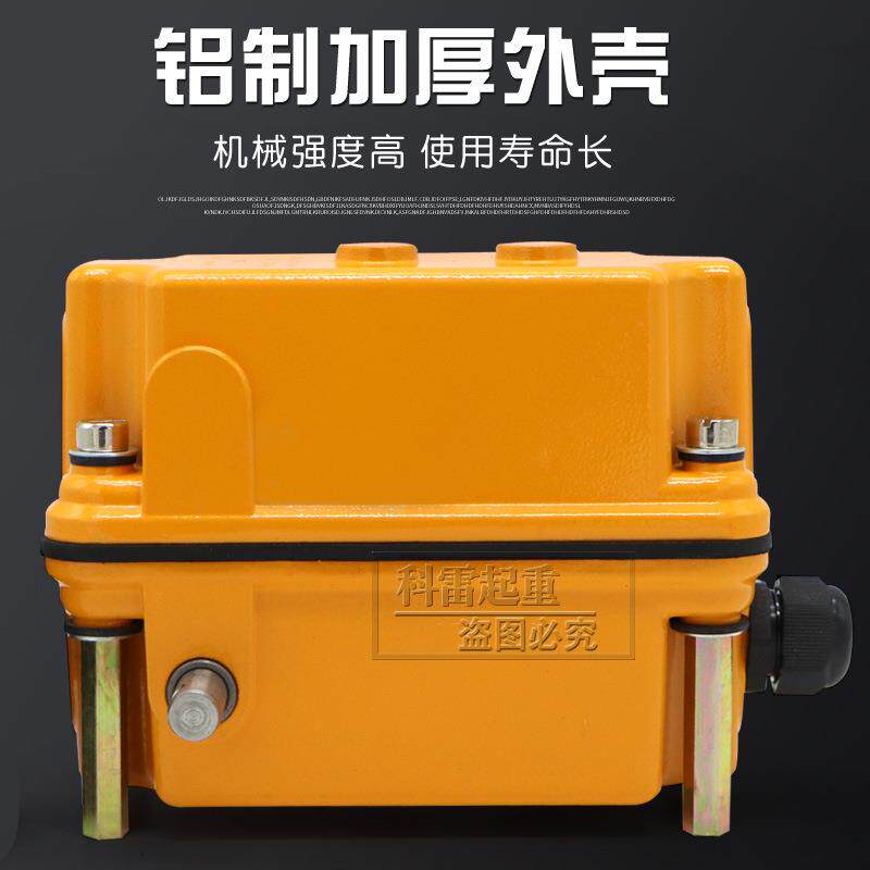 DXZ型多功能行程限位器 响水金星1:13 1:60 1:960高度限制器