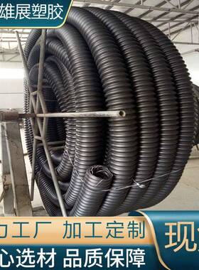 CFRP碳素螺纹管pe碳素波纹管65/80园林绿化路灯穿线管